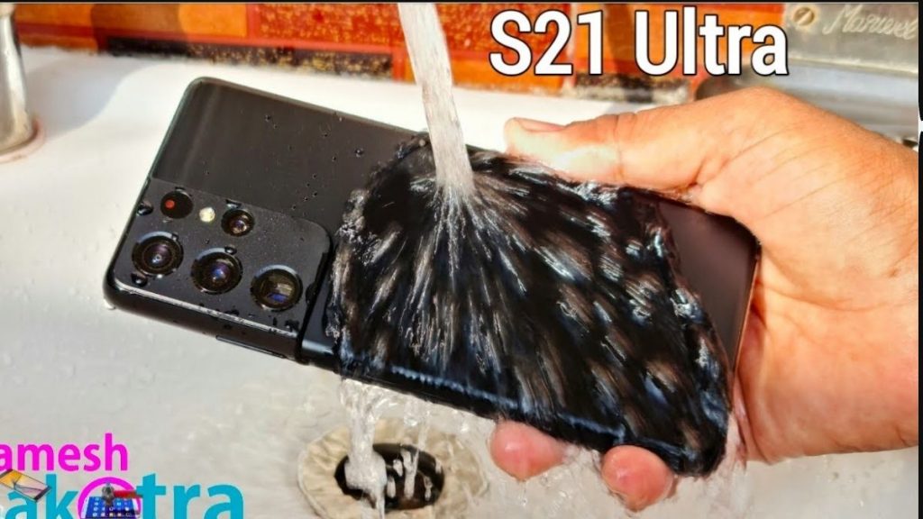 Is the Samsung s21 ultra waterproof