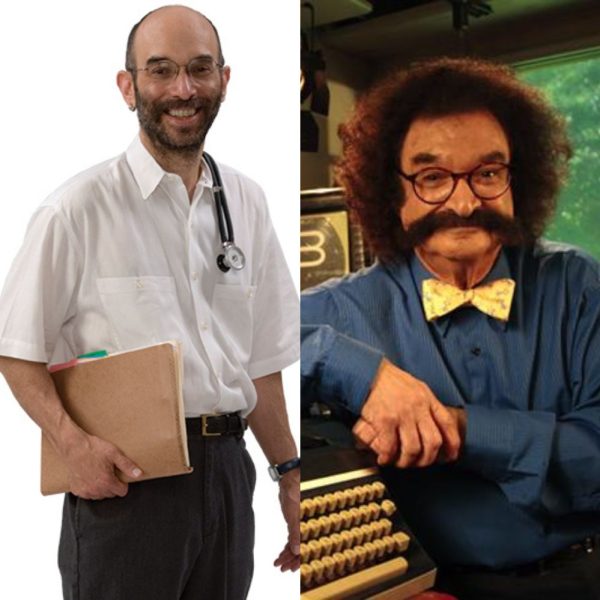 Who is Peter Shalit, Where is Gene Shalit's son now? Dicy Trends